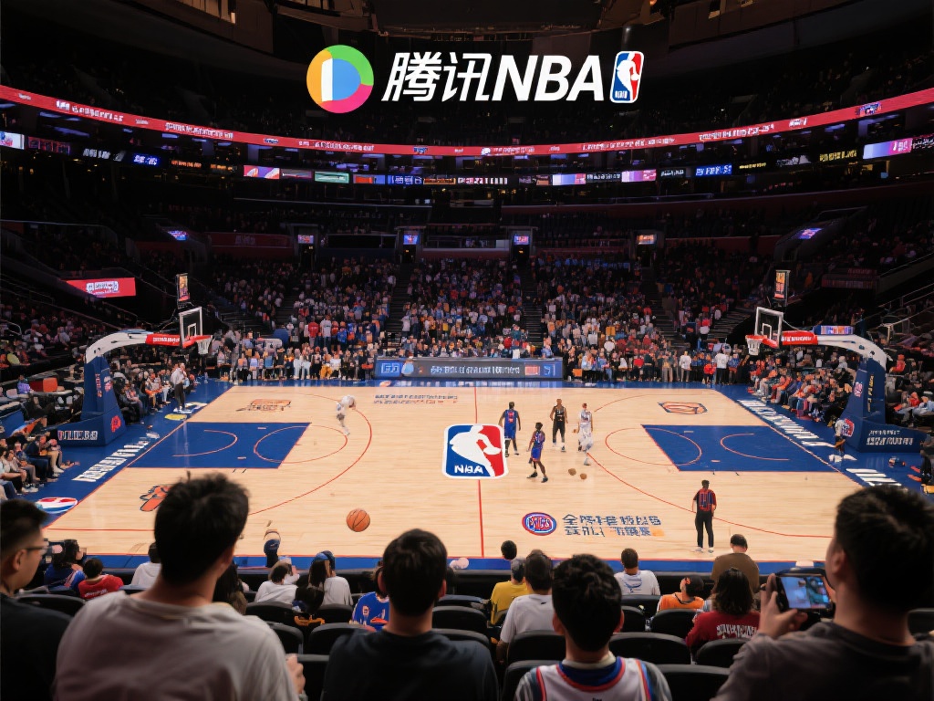 腾讯nba（腾讯NBA官方平台热门赛事及精彩内容）