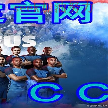 世界杯买球网站盘点:用户反馈+直播全指南 - 世界杯全球总决赛 世界杯买球网站盘点:用户反馈+直播全指南 - 世界杯全球总决赛